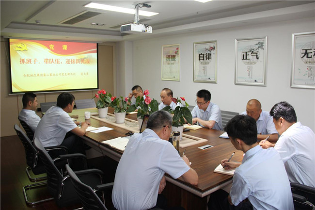 老子有钱lzyq88(中国)有限公司