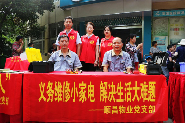 老子有钱lzyq88(中国)有限公司