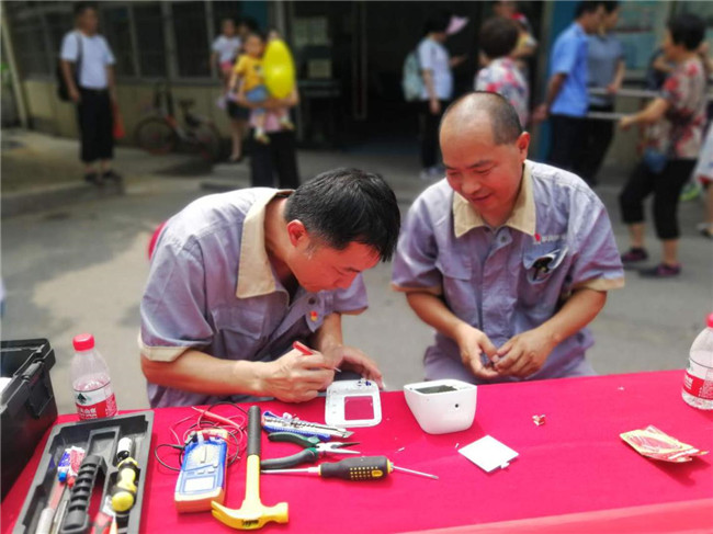 老子有钱lzyq88(中国)有限公司