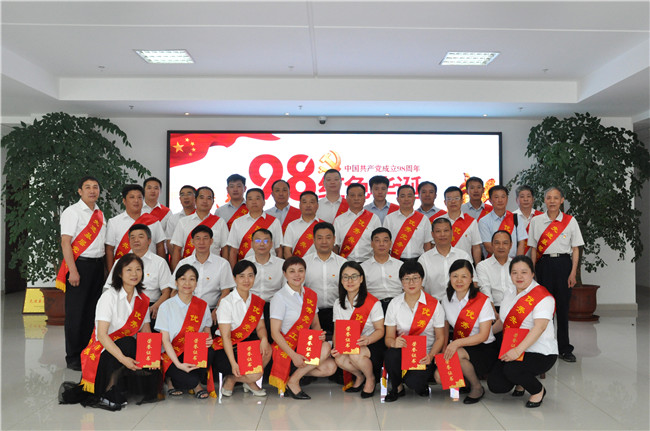 老子有钱lzyq88(中国)有限公司