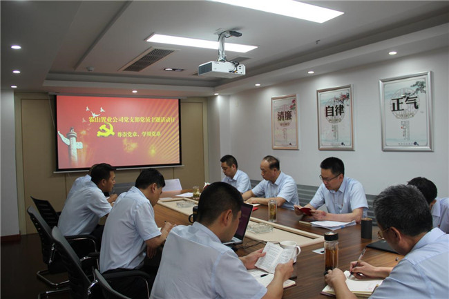 老子有钱lzyq88(中国)有限公司