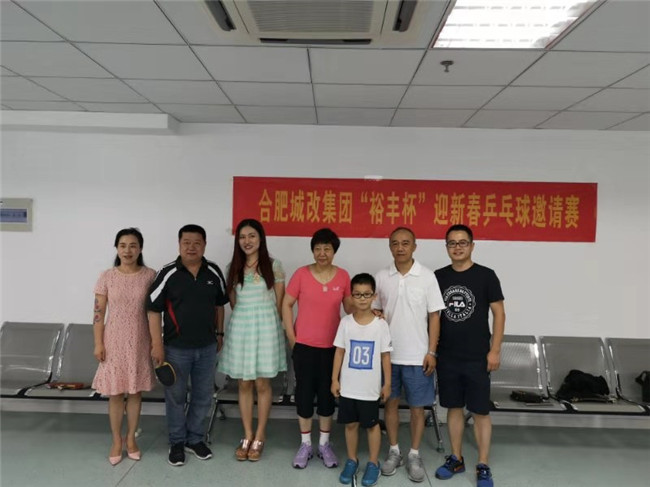 老子有钱lzyq88(中国)有限公司