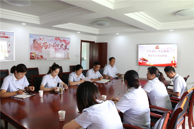 老子有钱lzyq88(中国)有限公司