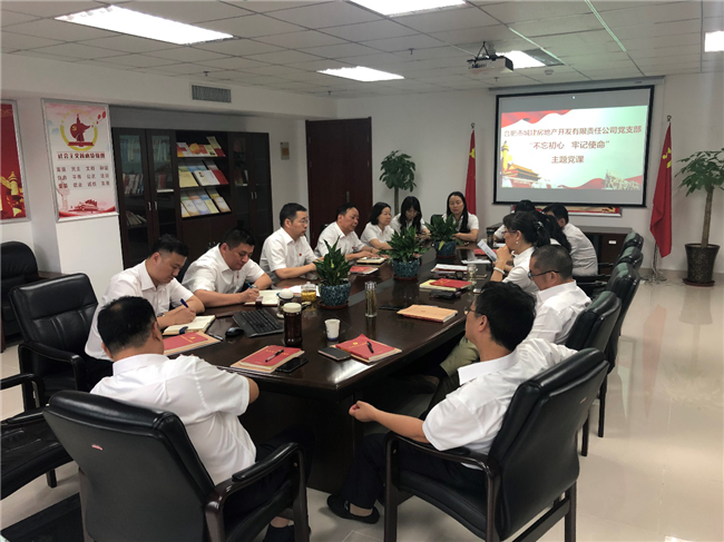 老子有钱lzyq88(中国)有限公司