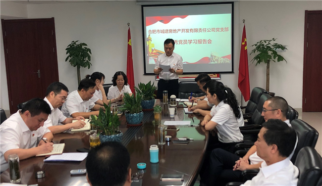 老子有钱lzyq88(中国)有限公司