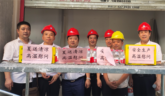 老子有钱lzyq88(中国)有限公司