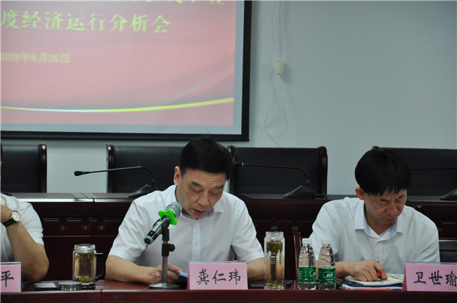 老子有钱lzyq88(中国)有限公司