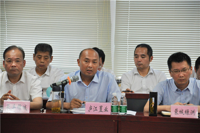 老子有钱lzyq88(中国)有限公司