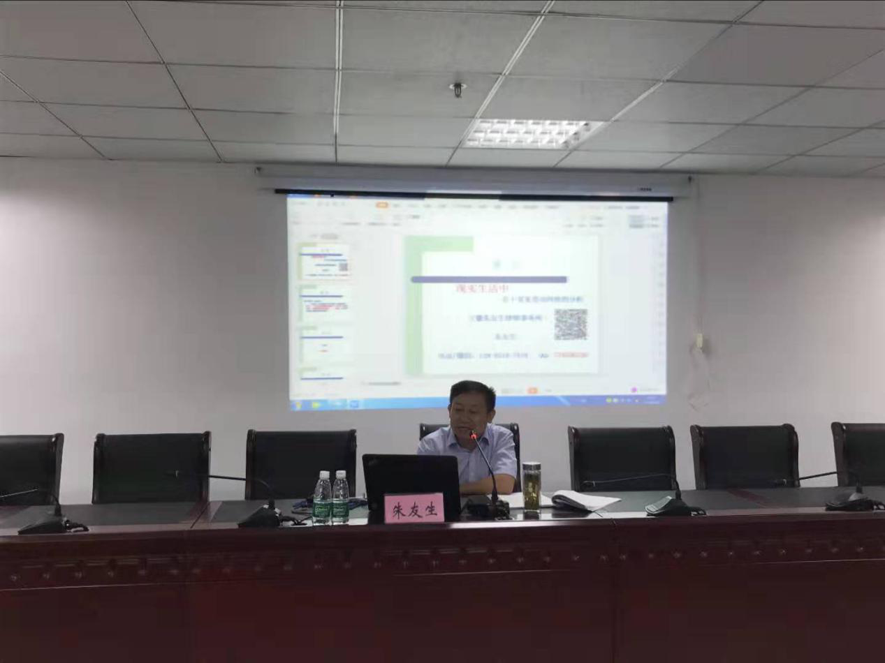 老子有钱lzyq88(中国)有限公司