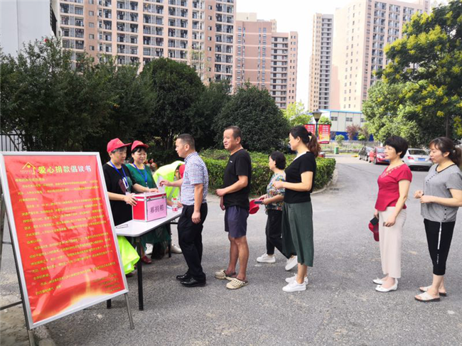 老子有钱lzyq88(中国)有限公司