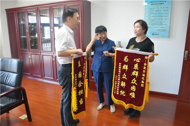 老子有钱lzyq88(中国)有限公司