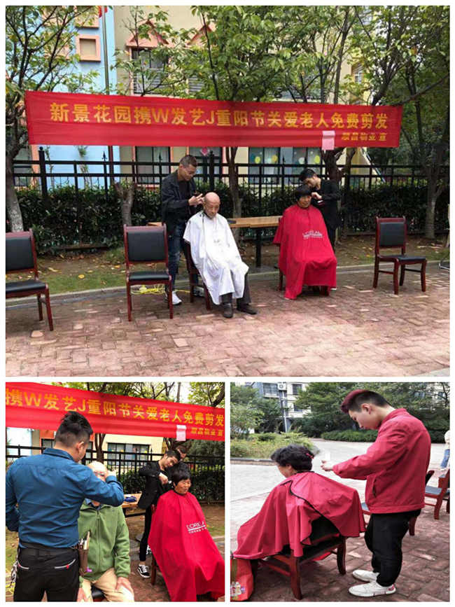 老子有钱lzyq88(中国)有限公司