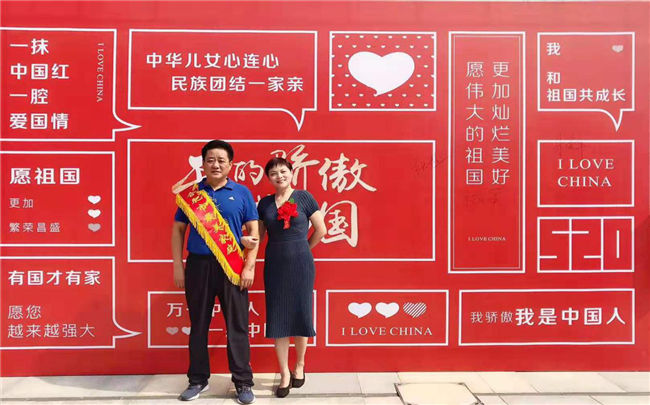老子有钱lzyq88(中国)有限公司