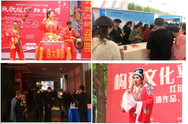 老子有钱lzyq88(中国)有限公司