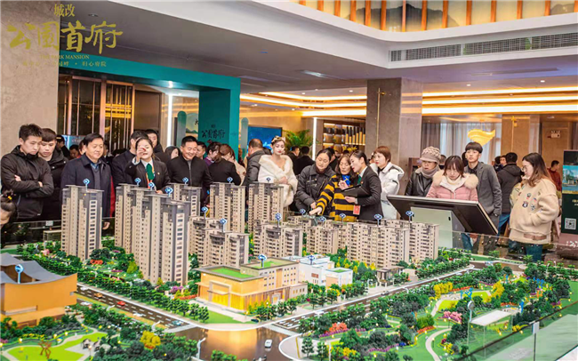 老子有钱lzyq88(中国)有限公司