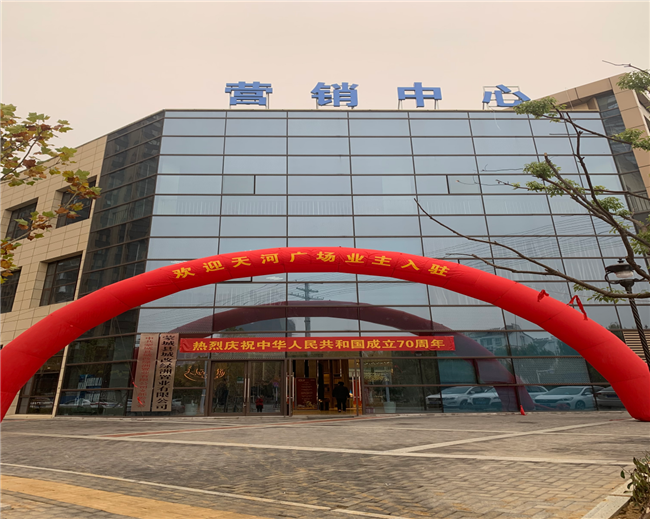 老子有钱lzyq88(中国)有限公司