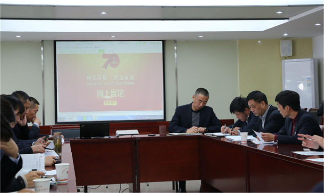 老子有钱lzyq88(中国)有限公司