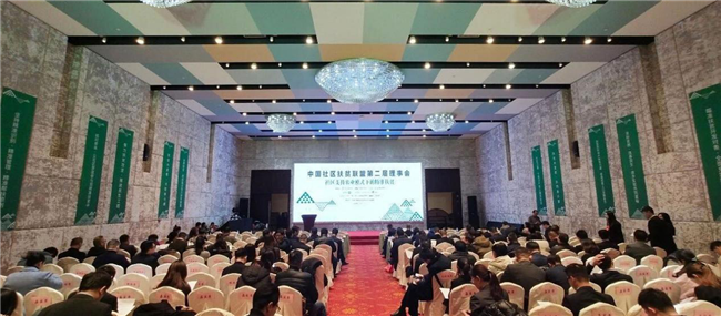 老子有钱lzyq88(中国)有限公司