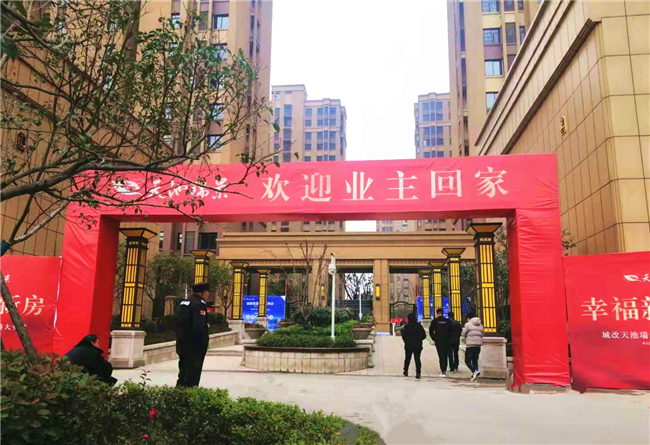 老子有钱lzyq88(中国)有限公司