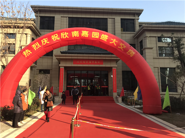 老子有钱lzyq88(中国)有限公司