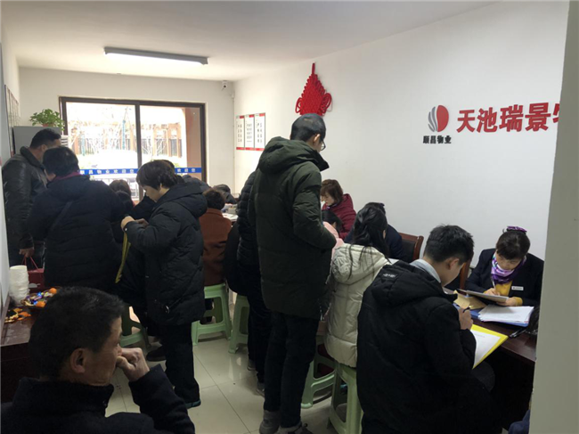 老子有钱lzyq88(中国)有限公司