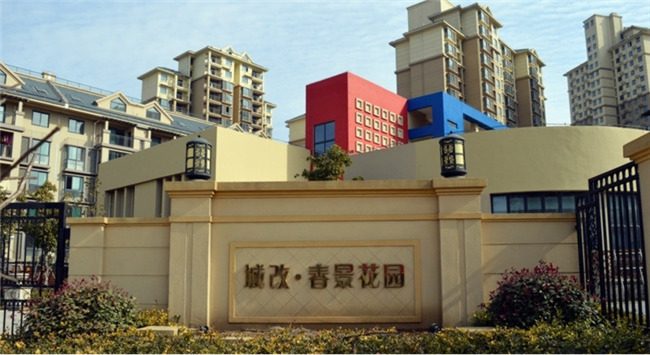 老子有钱lzyq88(中国)有限公司