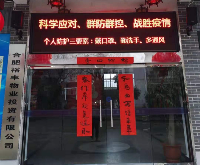 老子有钱lzyq88(中国)有限公司