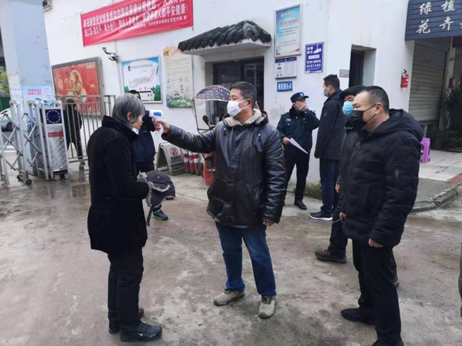 老子有钱lzyq88(中国)有限公司