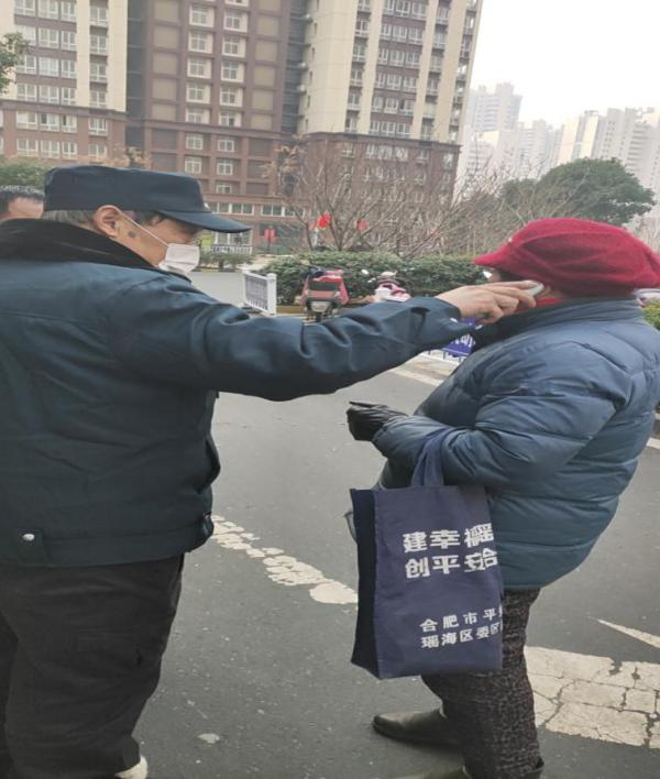 老子有钱lzyq88(中国)有限公司
