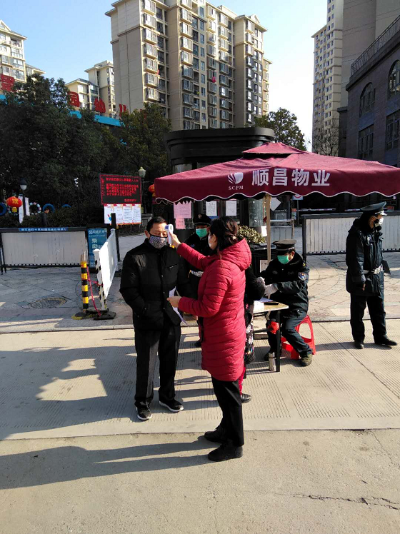 老子有钱lzyq88(中国)有限公司