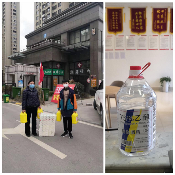 老子有钱lzyq88(中国)有限公司