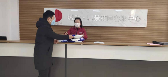 老子有钱lzyq88(中国)有限公司