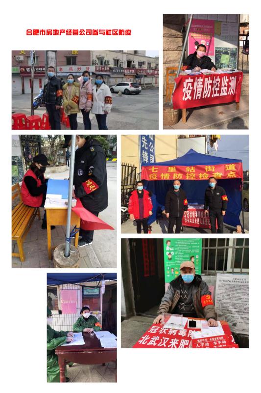 老子有钱lzyq88(中国)有限公司