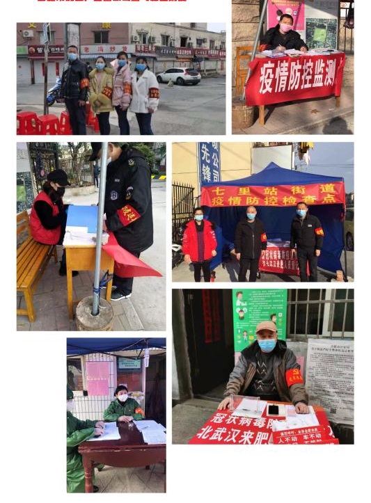 老子有钱lzyq88(中国)有限公司