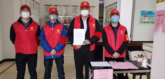 老子有钱lzyq88(中国)有限公司