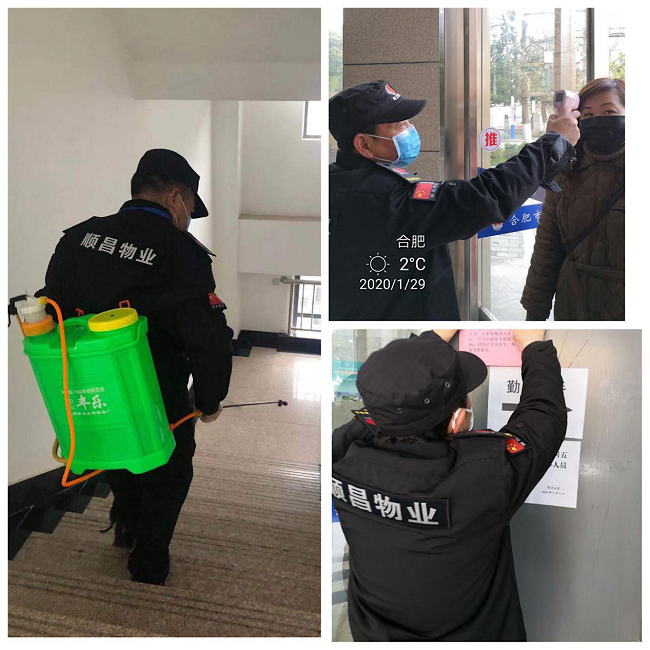 老子有钱lzyq88(中国)有限公司