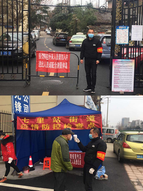 老子有钱lzyq88(中国)有限公司