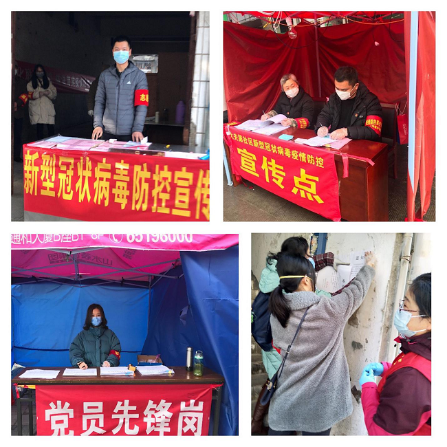 老子有钱lzyq88(中国)有限公司