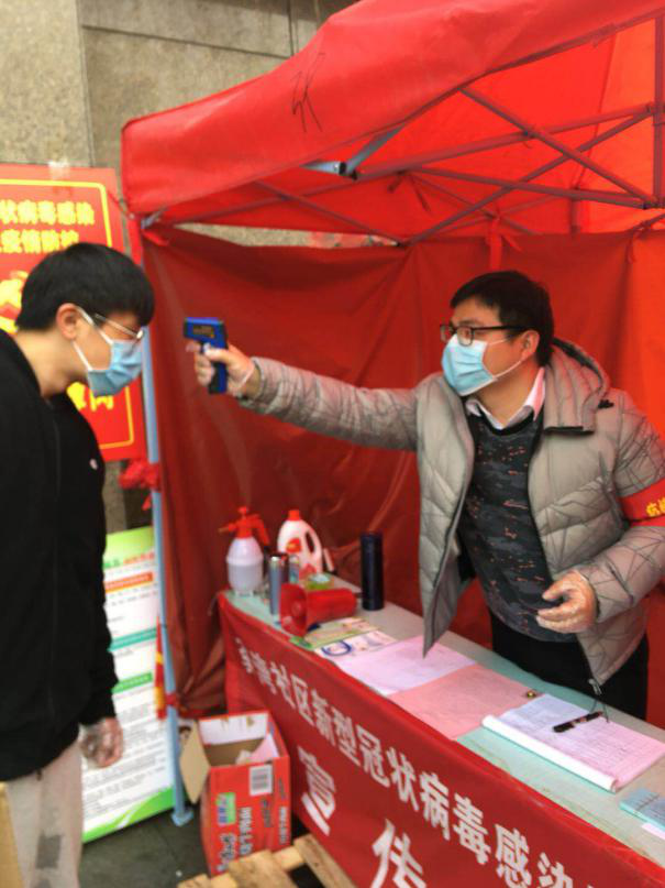 老子有钱lzyq88(中国)有限公司