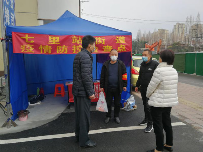 老子有钱lzyq88(中国)有限公司