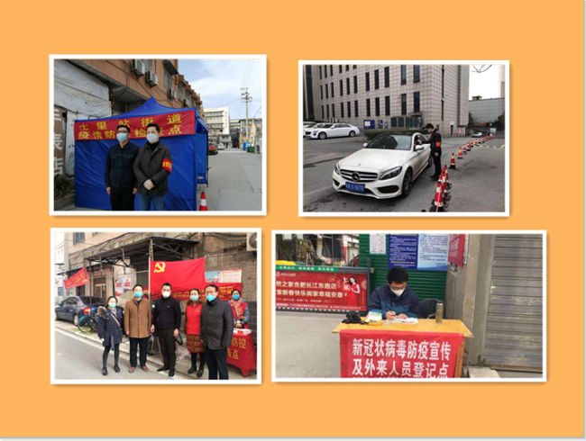 老子有钱lzyq88(中国)有限公司