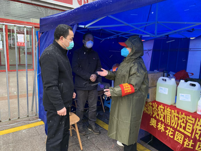 老子有钱lzyq88(中国)有限公司