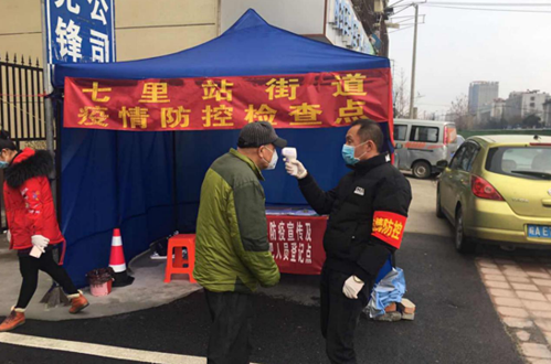 老子有钱lzyq88(中国)有限公司