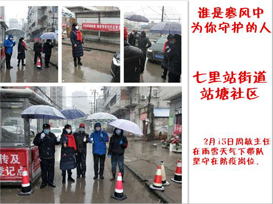 老子有钱lzyq88(中国)有限公司