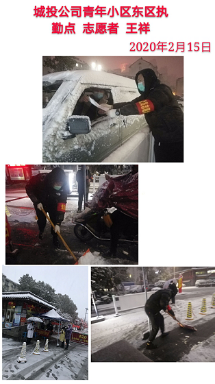 老子有钱lzyq88(中国)有限公司