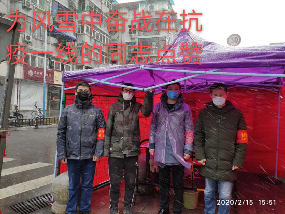 老子有钱lzyq88(中国)有限公司