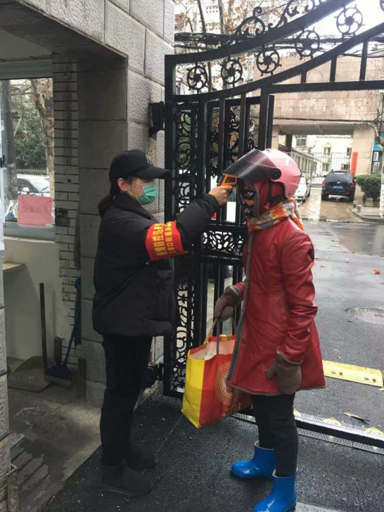 老子有钱lzyq88(中国)有限公司