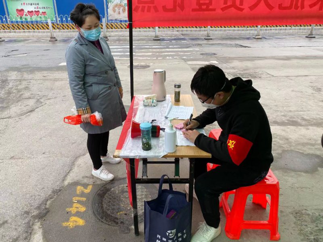 老子有钱lzyq88(中国)有限公司