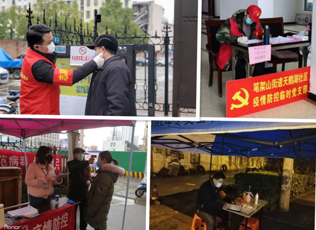 老子有钱lzyq88(中国)有限公司