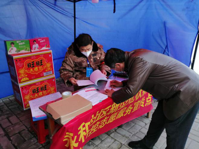 老子有钱lzyq88(中国)有限公司